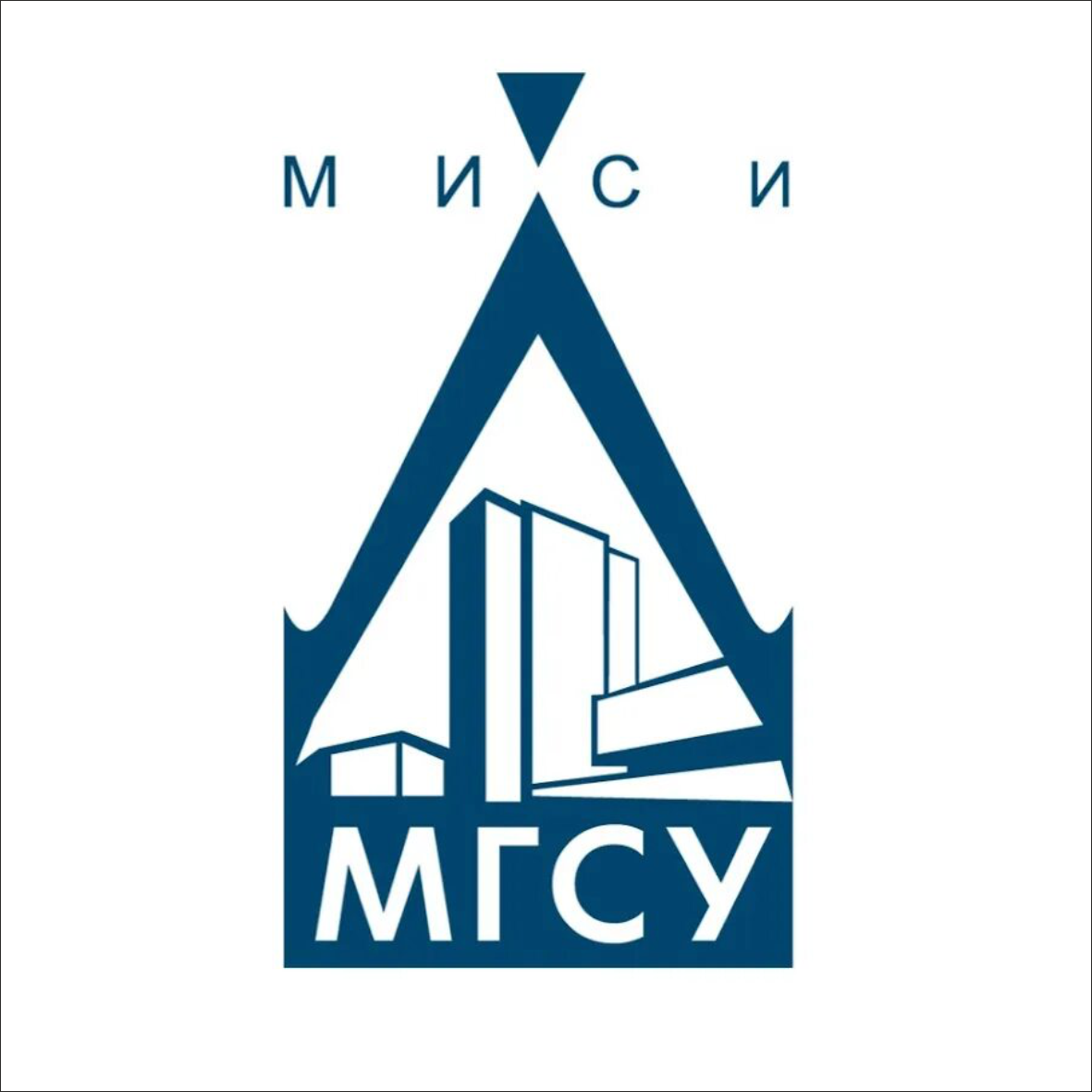 МГСУ